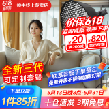 神牛补光灯sl150w三代直播补光灯摄影灯常亮灯直播灯光美颜灯录制拍照影棚常亮灯儿童拍照灯顶灯套装 SL150W三代单灯+深口网格柔光箱【局域补光】 白光版