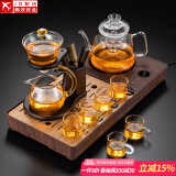 功夫玻璃茶具套装家用一体电陶炉煮茶器茶盘整套茶台三合一养生花茶壶烧水壶加厚耐热泡茶壶 悦(一体炉盘/胡)进水壶+自动(楼阁)+六色把