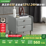 顾家家居（KUKA）【换购】买床参与换购-产品合集 PT7820G大地灰 单拍不发   