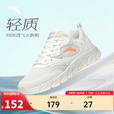 安踏轻便跑鞋女夏季网面透气软底跑步鞋减震运动鞋女旅游鞋