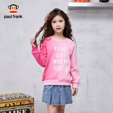 大嘴猴（paul frank）童装儿童卫衣男女童圆领舒适休闲百搭长袖2025款外穿纯棉上衣 057F玫红色 130