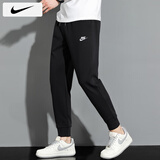 耐克（NIKE）裤子夏季男士 25新款运动裤跑步健身长裤束脚卫裤透气针织休闲裤 全棉亲肤/薄款热推/晒图退5 2XL 【185】体重170~190斤左右