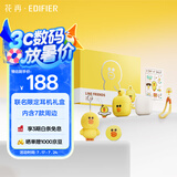 漫步者花再【LINE FRIENDS联名礼盒】Zero Air 无线蓝牙耳机 莎莉款 半入耳式耳机 蓝牙5.4