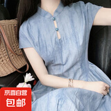 新中式国风棉麻扎染镂空改良旗袍女清冷收身显瘦连衣裙J1322 灰蓝色 L （105-115斤）