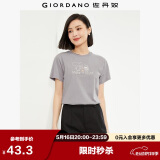 佐丹奴 女装T恤 棉质针织大象的日常印花圆领短袖 13394204 灰
