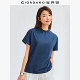 佐丹奴T恤女纯棉亲肤气质小衫女舒适宽松小高领t恤女短袖05322396