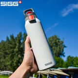 希格（SIGG） 瑞士SIGG希格运动水杯时尚旅行不锈钢水杯户外保温杯男女杯子 弹跳盖-白色550ml