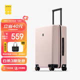 地平线8号（LEVEL8）行李箱密码拉杆箱男女托运大容量万向轮旅行者PC箱 24英寸冰川粉