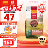麦富迪狗粮 无谷鸭肉双拼粮1.5kg 成犬中大型小型犬通用金毛泰迪柯基