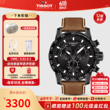天梭（TISSOT）【同价618】 瑞士手表 新款速敢系列黑武士计时码运动防水男表 黑盘皮带T125.617.36.051.01