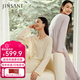 金三塔真丝睡衣女100%桑蚕丝针织休闲深睡眠蚕丝睡衣家居服丝绸睡衣礼物 香蕉色-不带罩杯 L