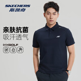 斯凯奇男士POLO衫2026夏季新款透气防晒T恤户外运动男短袖休闲凉感上衣