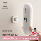 懒角落挂式遥控器磁吸贴片电视空调壁挂式吸盘挂钩免打孔强力收纳 8个装