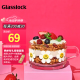 Glasslock&wigglewiggle联名款玻璃杯家用大容量高颜值早餐燕麦杯子450ml