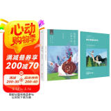 附赠别册 陪孩子走过小学六年 全新增订版新版 刘称莲 教育专家尹建莉、孙云晓等联袂推荐 家庭教育父母必读亲子关系沟通育儿管教成长 母亲节 母亲节礼物