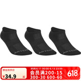 迪卡侬球拍类运动3双装成人低帮袜子男ARTENGO RS5002173349黑色43-46码