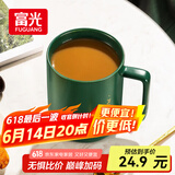 富光马克杯 大容量情侣水杯子 男女家居办公咖啡杯牛奶杯早餐杯