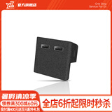 YZ适用特斯拉model3/Y手套箱拓展坞中控扩展器HUB转换头USB丫配件 焕新ModelY/3定制-手套箱4口拓展坞