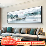 瑞尚（RUISHANG） 新中式客厅装饰画大气山水画横版沙发背景墙画挂画轻奢晶瓷壁画 海纳百川 180*60/铝合金边框+晶瓷面