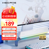 漫步者（EDIFIER）HECATE G1500bar 7.1音效电竞桌面游戏音箱防啸叫话筒蓝牙5.4电脑笔记本音响白色