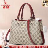 袋鼠品牌真皮包女包牛皮2025新款中年女士手提包斜挎包送妈妈女神礼物 蝴蝶酒红色（礼盒+礼品袋）