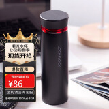 乐扣乐扣（LOCK&LOCK）菲特旋转盖轻量杯保温杯学生商务水杯450ml黑红 LHC4131BKR