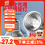 乌龟晒背灯3.0灯 爬宠加热灯爬虫加热灯泡加温灯爬台灯架用品 