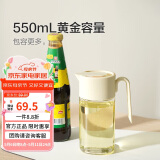 乐扣乐扣(LOCK&LOCK)大容量玻璃油壶可拆洗油瓶醋酒酱油调味壶550ml米色