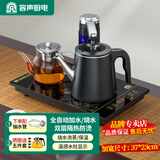 容声（RONGSHENG）全自动上水电热水壶家用办公烧水煮茶一体机茶台烧水壶一体恒温保温泡茶壶自动上水一体茶具套装 0.8L 保温款|尺寸37*23温感水柱灯定量加水