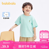 巴拉巴拉儿童童装男童t恤短袖2024夏装女童小童大童上衣208224117216
