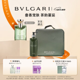 宝格丽大吉岭茶香水身体礼盒(香水100ml+沐浴露300ml) 套装