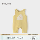 babylove宝宝背带裤春秋外穿连体裤超萌可爱休闲长裤洋气婴儿裤子