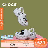卡骆驰crocs经典云朵老爹鞋洞洞鞋时尚百搭女鞋拖鞋一脚蹬|206750 白色-100(含智必星) 38 (240mm)