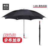 希雨超大号雨伞男长柄伞加厚印LOGO定制广告伞双层加固车载接待迎宾伞 五人为伍款-1.8m-黑色