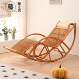 藤之灵（TENGZHILING）老人家用午休阳台懒人摇摇椅躺椅成人可睡觉大人休闲逍遥真藤沙发 竖条棕色 （进口真藤 ）