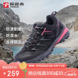 探路者（TOREAD）徒步鞋女 运动户外防滑耐磨防泼水透气登山鞋 轻便休闲运动鞋