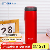 虎牌（TIGER）不锈钢原装进口保温杯MJA-B048-RMT深红色480ML