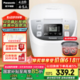 松下（Panasonic）【国家补贴】电饭煲家用4-5人智能预约电饭锅多功能煮饭锅备长炭不粘内胆4.8升容量SR-DC186-N