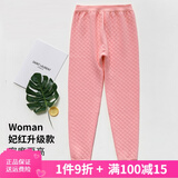 AB内衣保暖裤 女士三层夹棉纯棉中厚秋裤打底线裤秋冬棉毛裤T866 妃红-升级款Y858 3XL