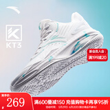 安踏（ANTA）KT3 Team｜篮球鞋男汤普森夏季中帮透气防滑减震学生实战运动鞋子 【2代】安踏白/浅雾灰/泳池蓝-1 42 (260mm)