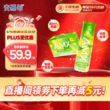 伊利安慕希AMX 新疆哈密瓜味酸奶230g*10瓶 礼盒装