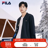 FILA 斐乐官方男子运动外套2025春夏时尚内里印花基础休闲针织夹克