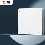 公牛（BULL）开关插座 G12系列 二开多控开关 86型大面板开关 G12K214 象牙白