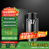 雷德夫（LEIDFOR）G21 双层玻璃杯男士隔热水杯茶水分离杯子保温茶杯曜石黑色 370ml