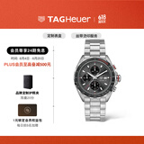 泰格豪雅TAGHeuerF1系列三眼计时码表日历防水机械男士手表 CAZ2012.BA0876