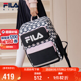 FILA斐乐儿童书包小学生减负一到三到六年级小学生双肩包背包