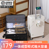游乐者 MUSIC TRAVELS侧开盖行李箱可上飞机旅行箱男可登机超大容量加厚翻盖密码拉杆箱 鎏金黑 20英寸 【航空登箱-98%的人选择】