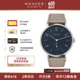 NOMOS格拉苏蒂手表Tangente133女士经典德国进口手动机械透底女士腕表