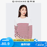 佐丹奴T恤女纯棉条纹海军风海魂衫开叉下摆圆领长袖t恤女13322802