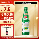 海天 金字蚝油680g 0脂肪调味品炒菜拌馅点蘸烧烤 中华老字号